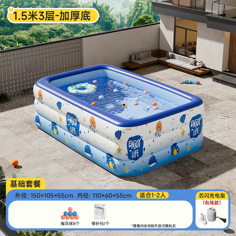 Picture of Swimming Pool Baby Children Inflatable Swimming Pool Adult Super Large Household Mobile Smart Flash Charging Swimming Pool Outdoor Wholesale