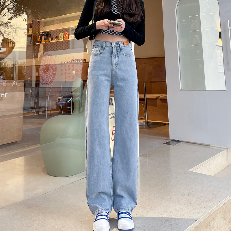 Straight Leg Jeans Women's High Waist Slimming 2023 Spring and Autumn New Women's Small Loose Wide Leg Smoke Tube Pants