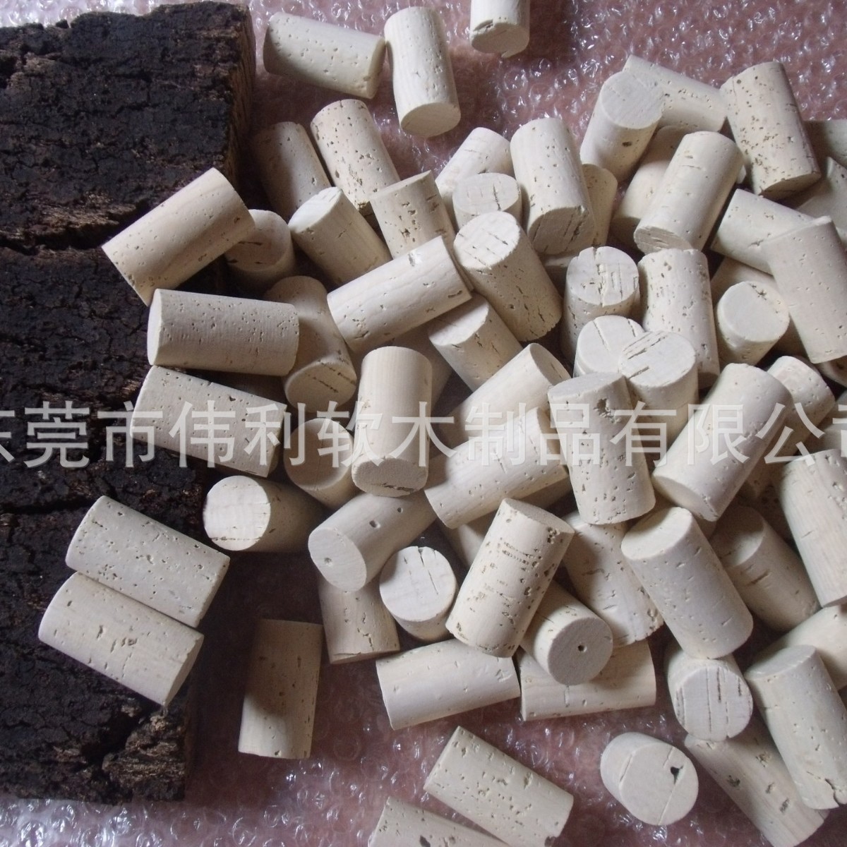 Supply red wine natural cork Cork, red wine natural cork original bark Cork