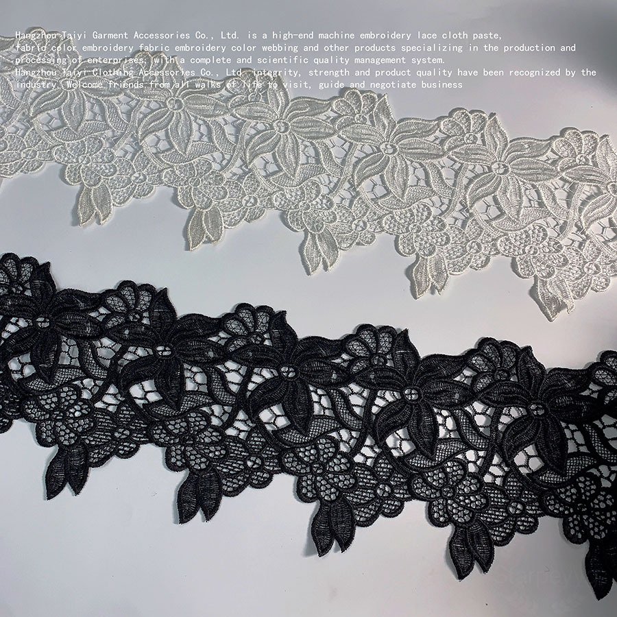 Thin line DIY water soluble accessories 11CM polyester light lace plum blossom leaf flower irregular dress jewelry bar code lace