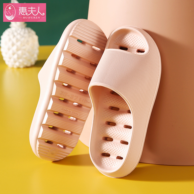 Picture of New High-heel Leakage Slippers Women's Thick-soled Bathroom Bathing Home Indoor Non-slip Household Hollow-out Men's Leakage Sandals