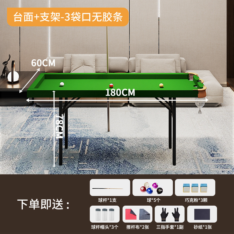 Picture of Five-Point Billiard Table for Home Training, No Rubber Strips, Three-Hole Snooker Pocket, Foldable Iron Legs