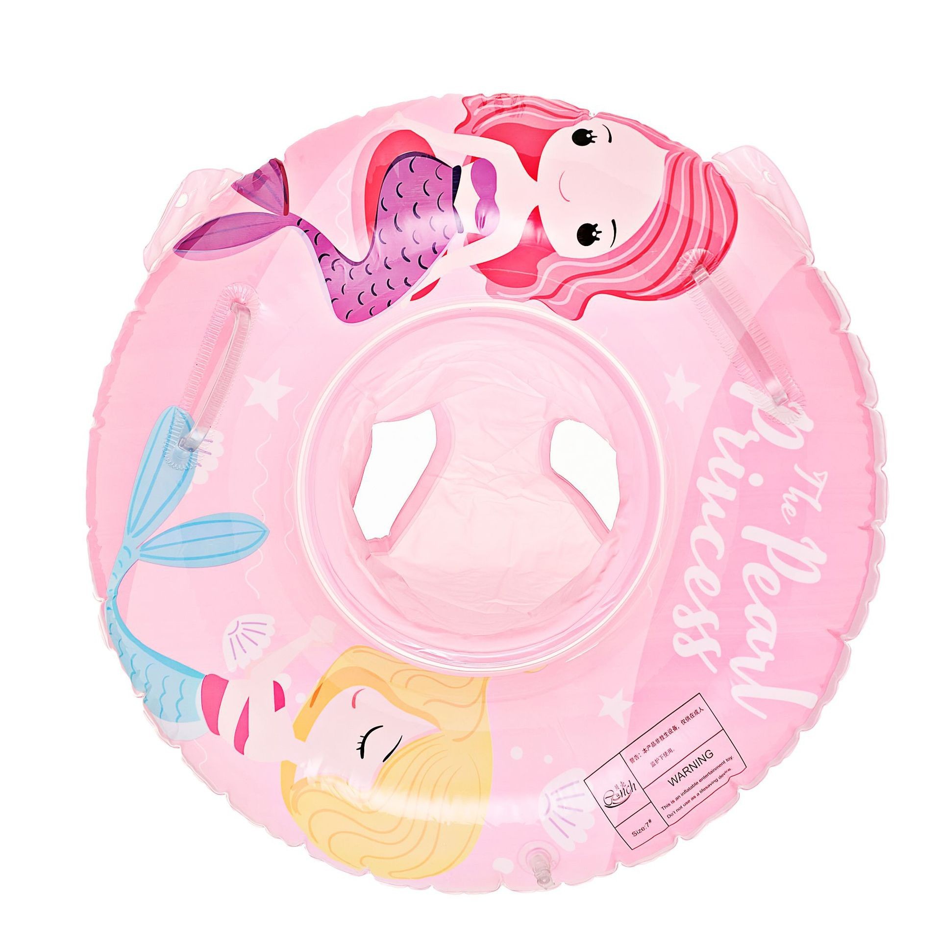 Picture of Children's swimming ring armpit ring seat ring 1-6 years old children's aircraft steering wheel inflatable Mount baby 2 boys and girls