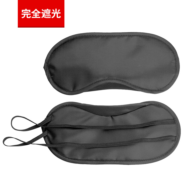 Picture of Shading sleep eye mask polyester black opaque gift expansion training activity lunch break travel eye mask wholesale