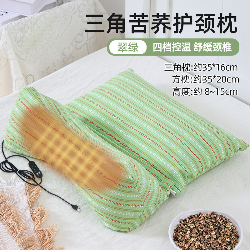 Picture of Triangular Cervical Spine Pillow Buckwheat Shell Sleep Traction Triangular Pillow Core Adult Sleeping Special Neck Pillow Buckwheat Pillow
