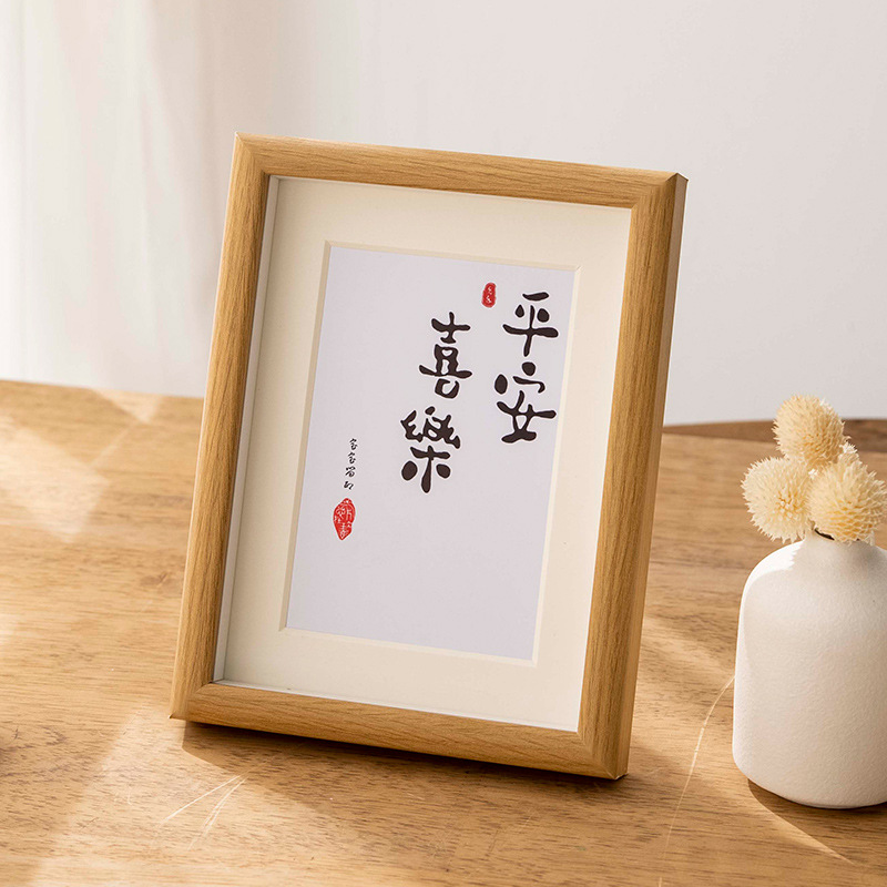 Picture of Wooden Photo Frame Table 6-Inch 7-Frame Wall-Mounted Washed Photos Made into Photo Album Wall-Mounted Plus Printing High-End Frame