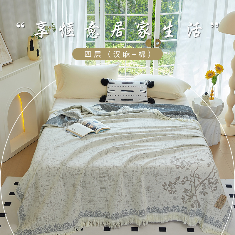 Four-layer Soft Wind Gan Rain Hemp Towel Quilt Single Double Cotton Bed Sheet Blanket Office Multi-functional Air-conditioning Blanket