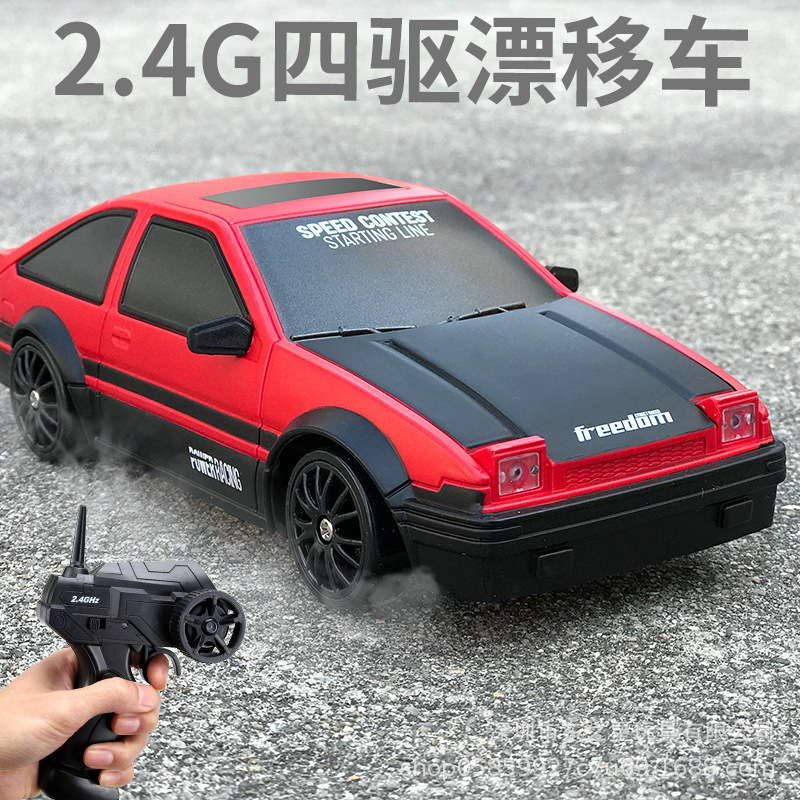 Picture of Cross-Border Drift Remote Control Car Small Ae86 Four-Wheel Drive Racing Charging High-Speed Kidsren's Toy Car Gtr Model