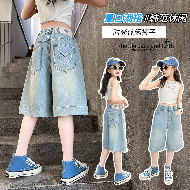 Picture of Girls' Denim Shorts Summer 2025 New Arrival Big Children's Pants Stylish Fashionable Children's Pants Loose Casual Pants