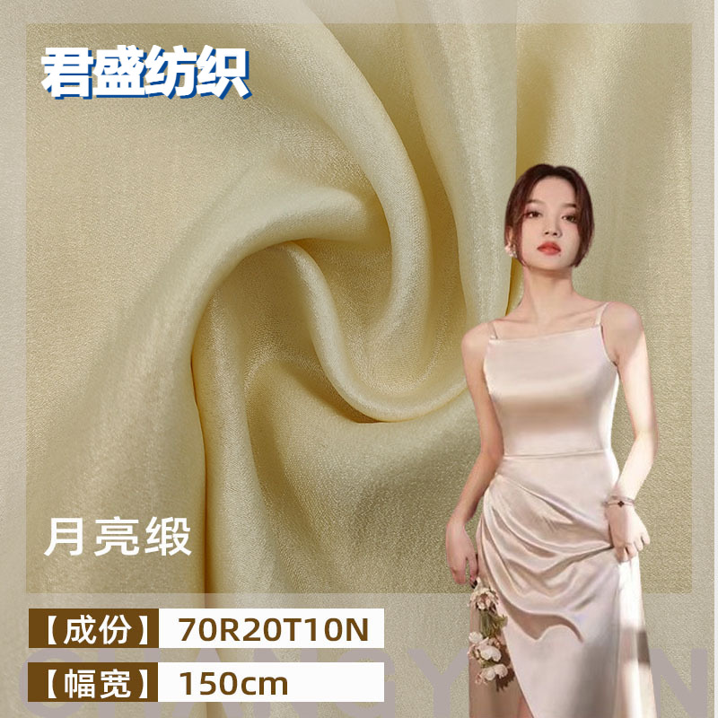 in stock Moon Satin Wedding Dress Glitter Satin Fabric Chinese Embroidery Soft Hanfu Dress Fabric Wholesale
