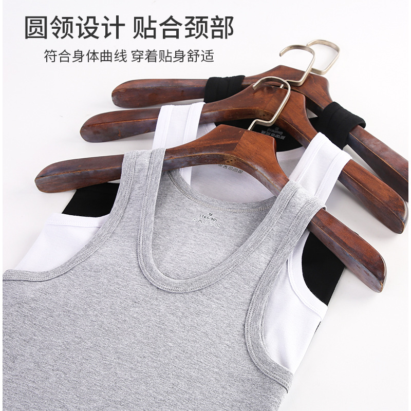 Picture of Summer Men's Vest Pure Cotton Student Sports Hurdle Base Pin-fit Two-way Pure Cotton Sweat Vest Men's Army Green