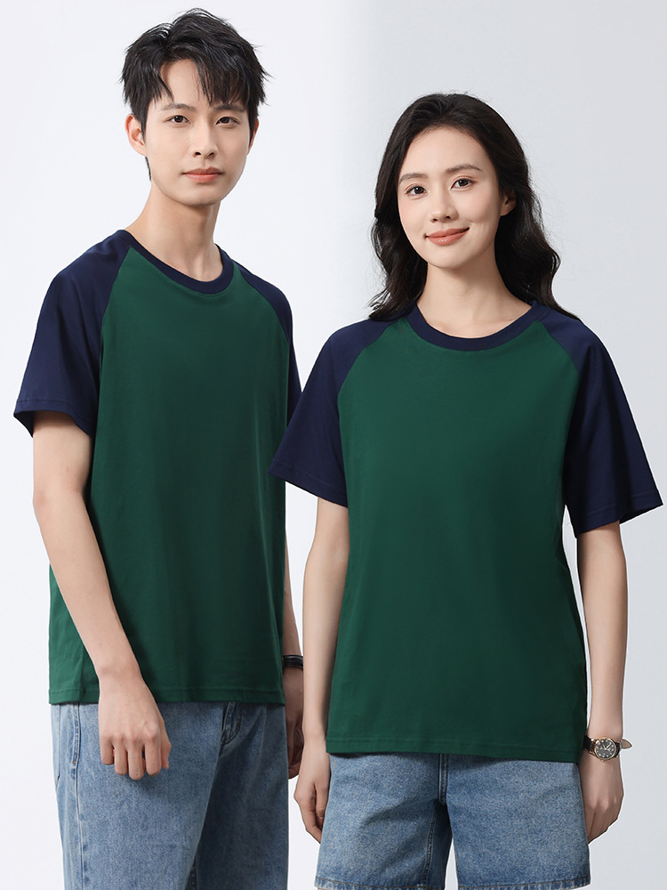 Picture of Cotton Catering Waiter Work Clothes Short-sleeved Women's Summer Restaurant Hot Pot Shop Milk Tea Barbecue Work Clothes T-shirt