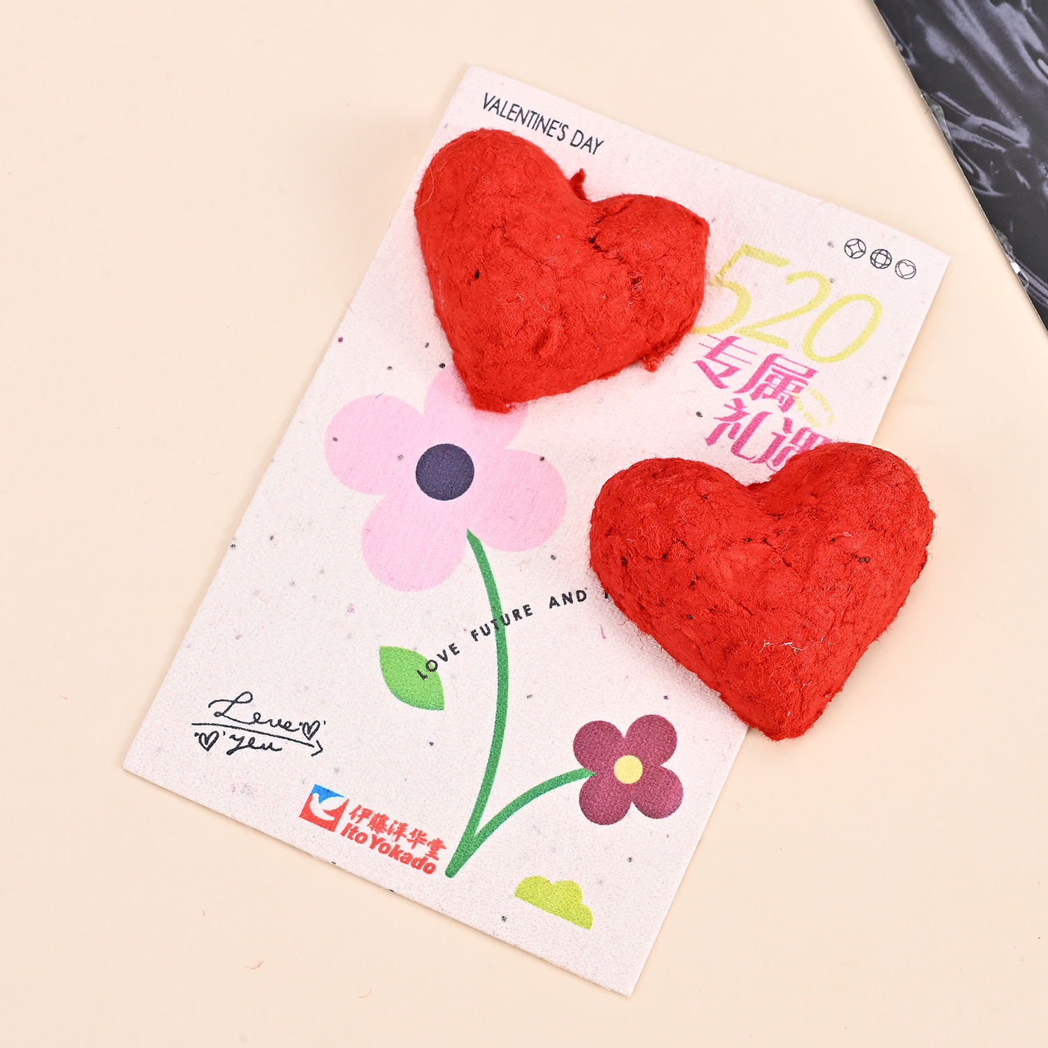 Seed Paper Wedding Souvenir Holiday Gift Ready-Made Handmade Paper Stereo Heart Card Invitation Postcard