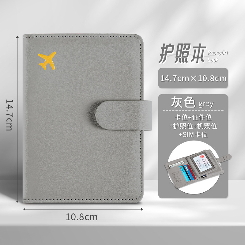 Picture of Portable passport holder passport ticket holder ins passport protective case passport holder anti-theft brush overseas certificate holder card holder
