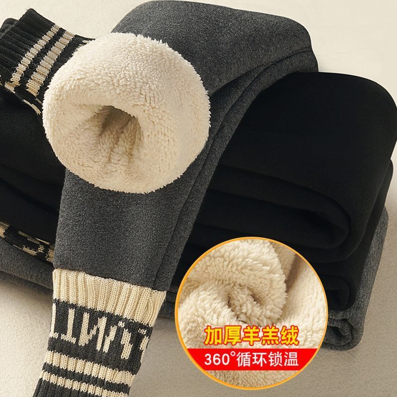 Autumn and Winter Girls' Leggings fleece-lined Thickened Middle and Large Children's Outer Wearing One-piece Velvet Warm Pants Children's Lamb Velvet Pants