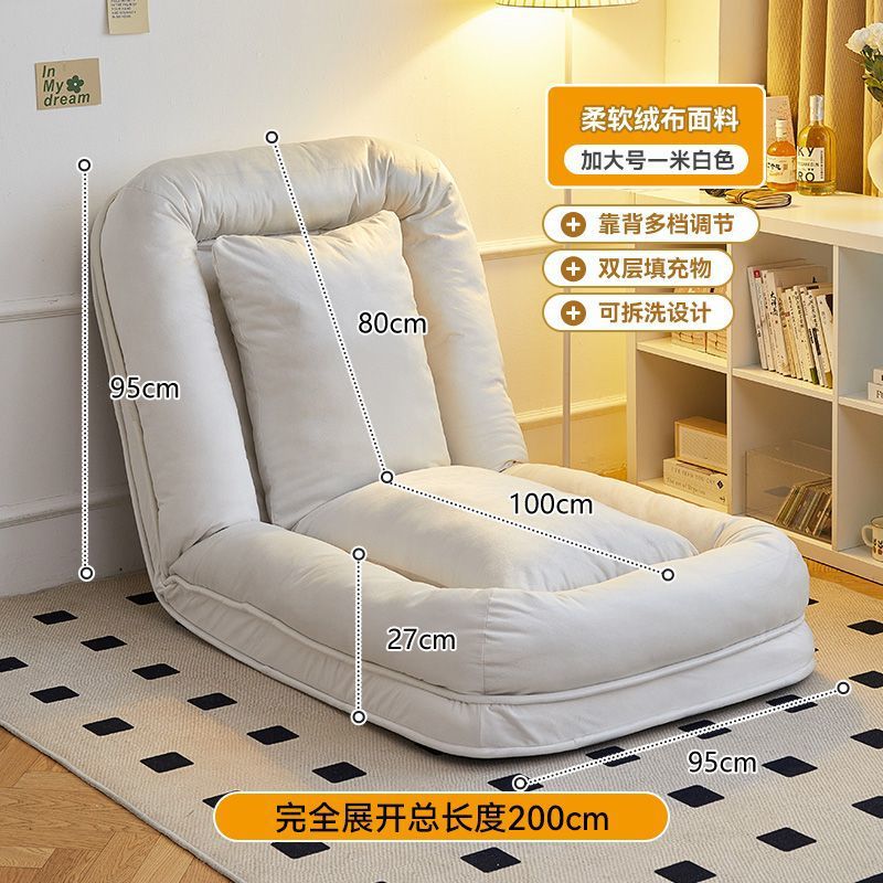 Picture of Human Dog Kennel, Lazy Sofa, Sleepable and Reclining Tatami, Foldableable Dual-use Balcony Bedroom Small Sofa, Single Sofa