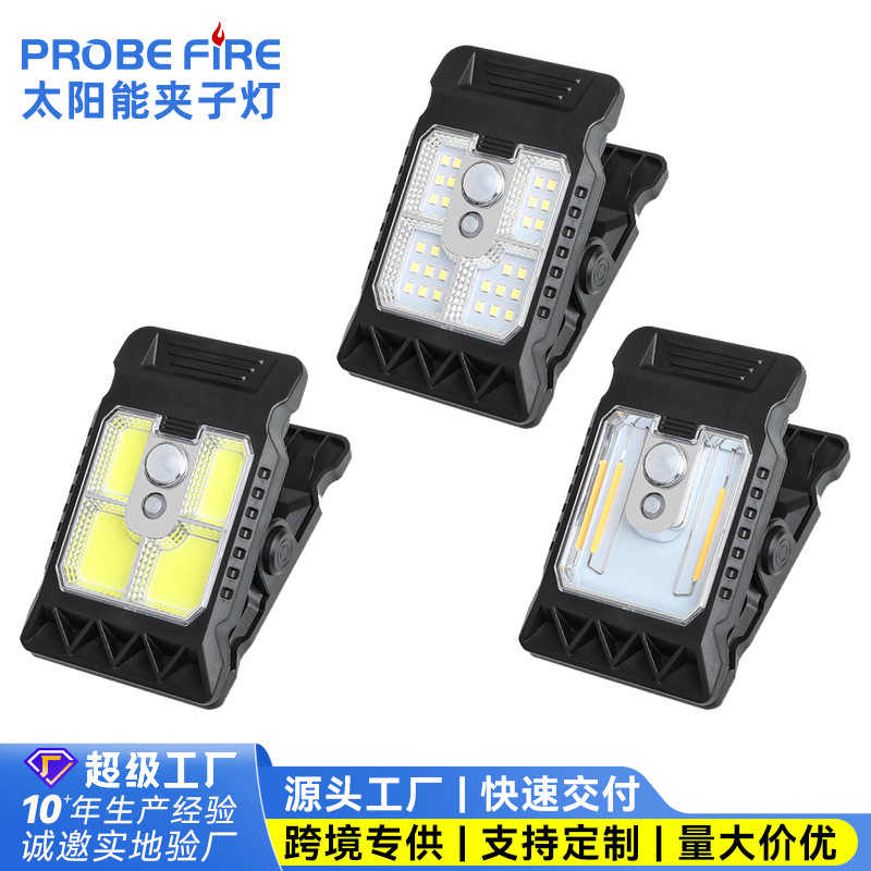 Solar Outdoor Light 2025 New Home Garden Light Fence Clip Light Outdoor Waterproof Human Body Sensor Wall Light