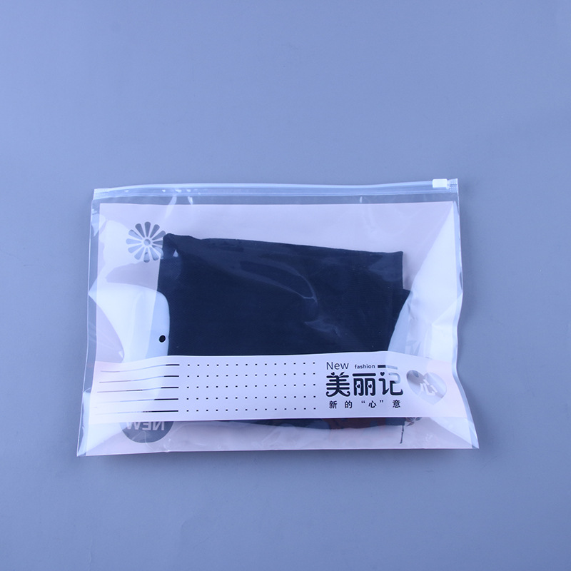 Picture of Clothing zipper bag bra underwear bag yoga clothes packaging bag wholesale plastic Ziplock bag frosted transparent in stock