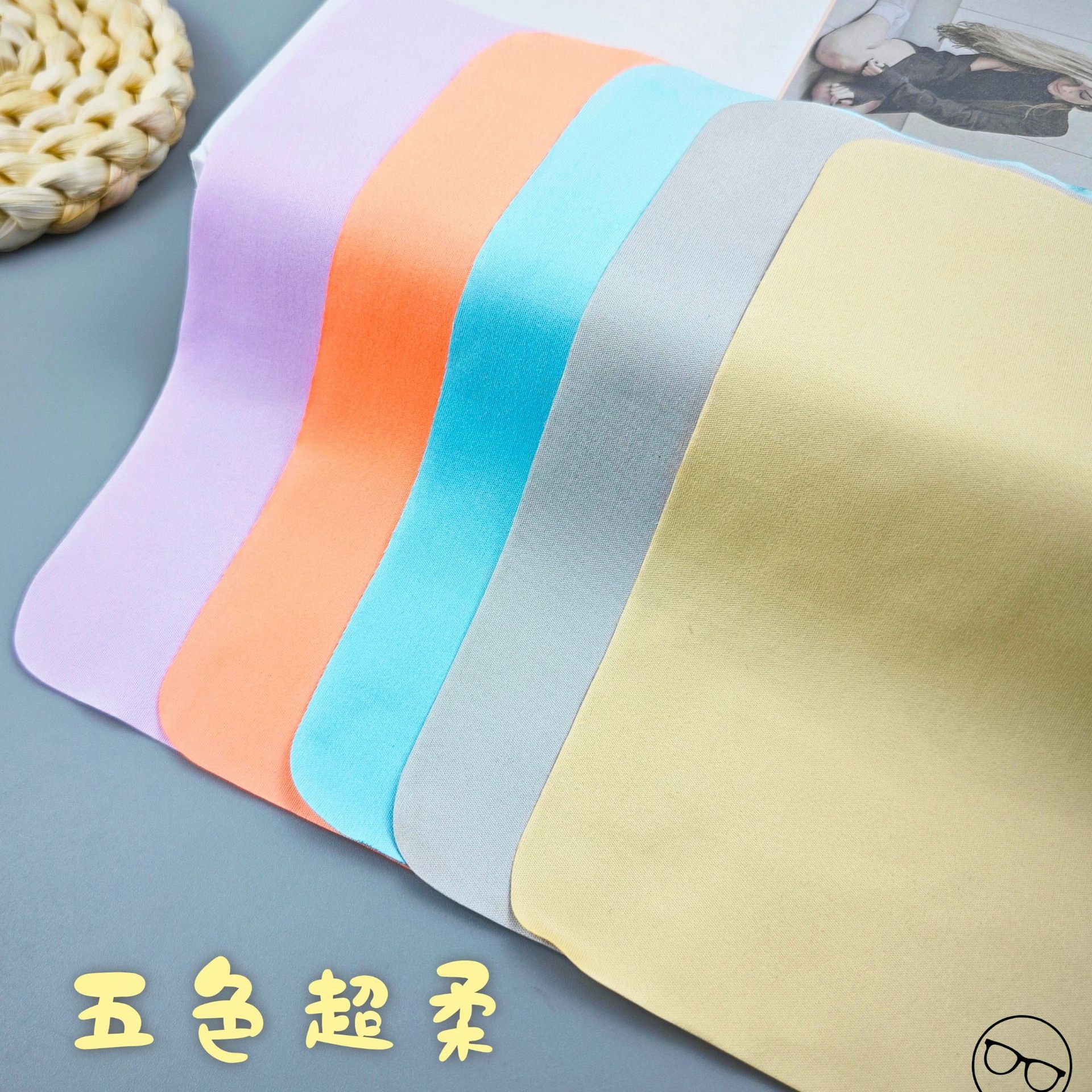 Picture of In stock suede glasses cloth ultra-fine fiber wiping cloth lens cloth of various sizes various colors wholesale fixed