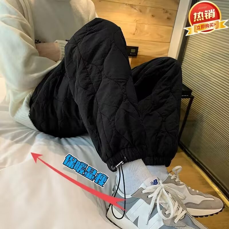 Cross-border solid color rhombus cotton warm pants winter 2023 new American retro all-match toe cotton pants