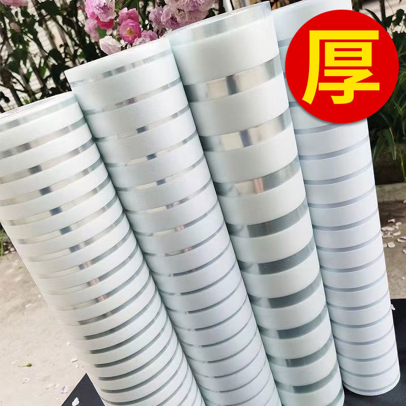 Wholesale Electrostatic Frosted Glass Film Office Glass Anti-Collision Strip Partition Home Living Room Frosted Glass Film