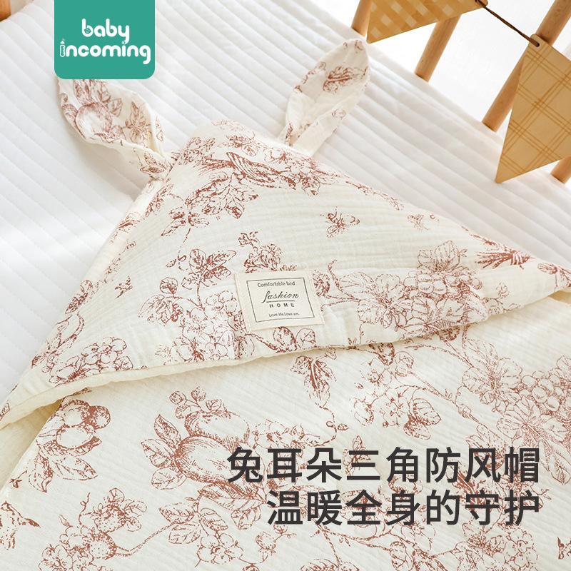 Picture of Baby hugging quilt big rabbit ears newborn bag swaddling baby delivery room small quilt available in four seasons