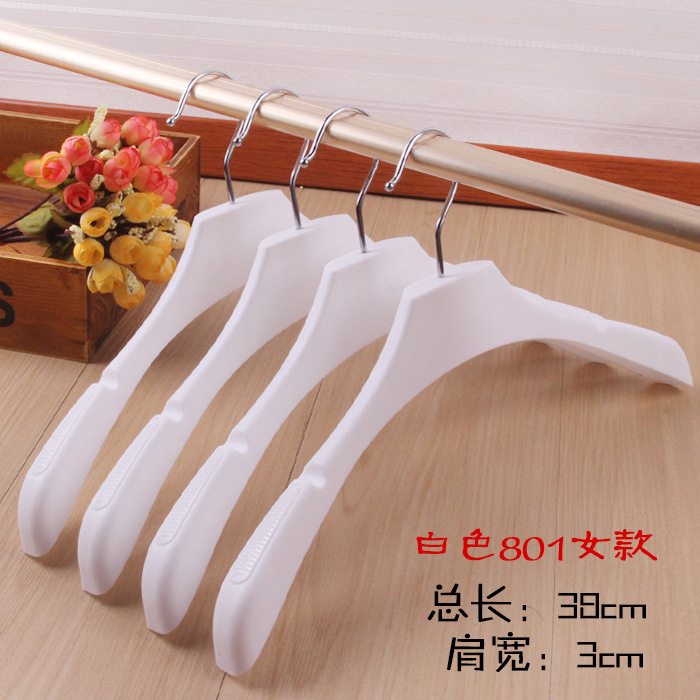 Picture of Non-slip Household Plastic Hanger Clothing Store Special Clothes Hanging Clothes Rack Seamless Clothes Rack Suit Clothes Hanging Wholesale