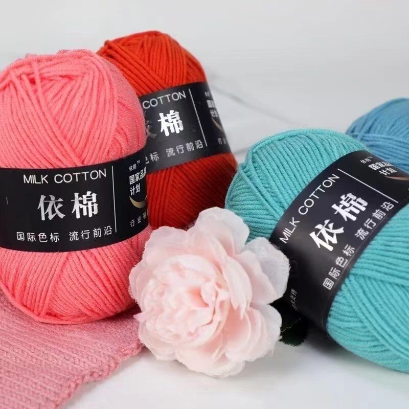 Four-Ply Milk Cotton Yarn for Dolls, Baby and Children's Crochet and Hand Knitting Yarn, Cotton Yarn Ring Spun