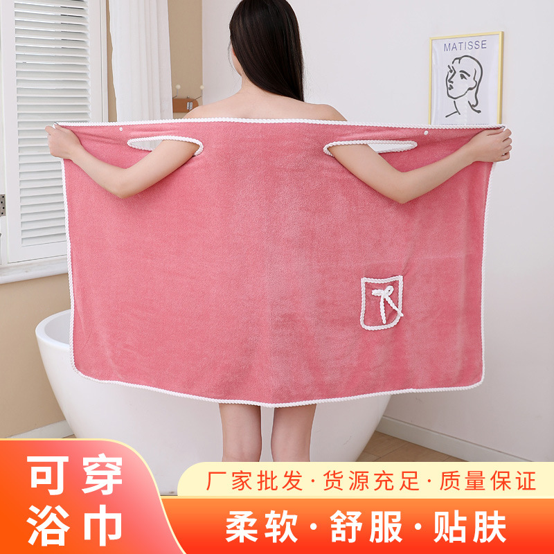 Wholesale Household Daily Bow Bath Towel Wearable Bath Towel Women's Sling Bath Skirt Thickened Adult Absorbent Soft Bathrobe