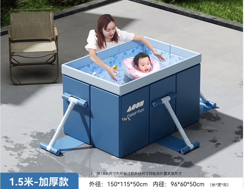 Picture of New Outdoor Inflatable Swimming Pool Folding Swimming Pool Courtyard Children's Paddling Pool Ball Pool Free Installation Swimming Pool
