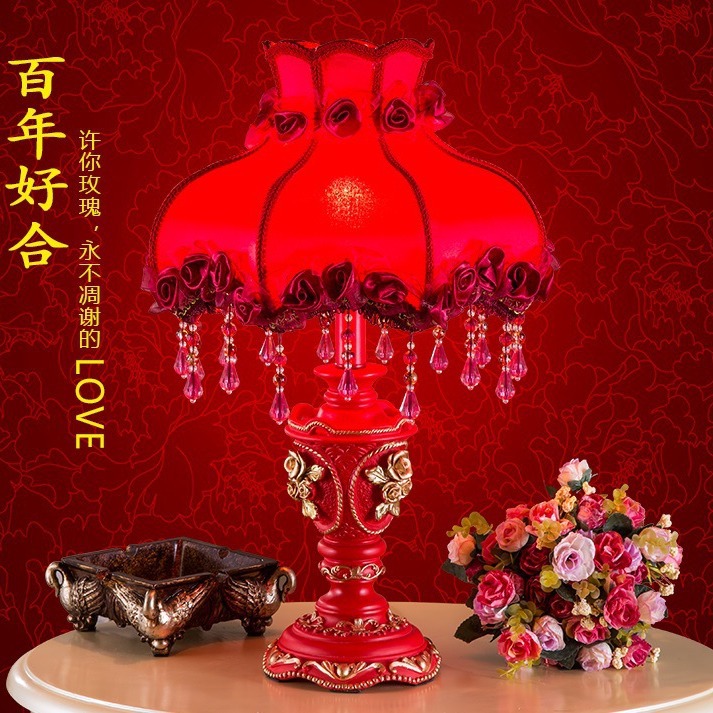 Picture of Wedding table lamp wedding room bedside lamp wedding wedding lamp creative romantic red Everbright lamp bedroom warm wedding lamp