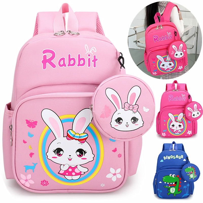 Pupils' Bag with Coin Purse Children's Printed Schoolbag Cute Cartoon Children's Ridge Protection Schoolbag