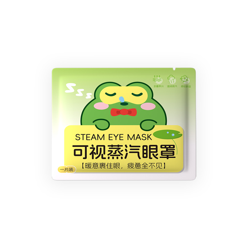 Picture of Heating Insoles Self-heating Baby Warm Sticker Home Warm Sticker Insoles Disposable Self-heating Foot Warmer Foot Sticker Hand Warmer