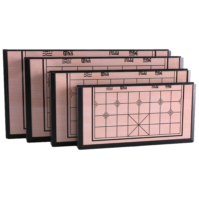 Picture of Magnetic Chinese Chess Folding Portable Children and Students Chess Piece Set with Chess Board Large Oak Chess Wholesale