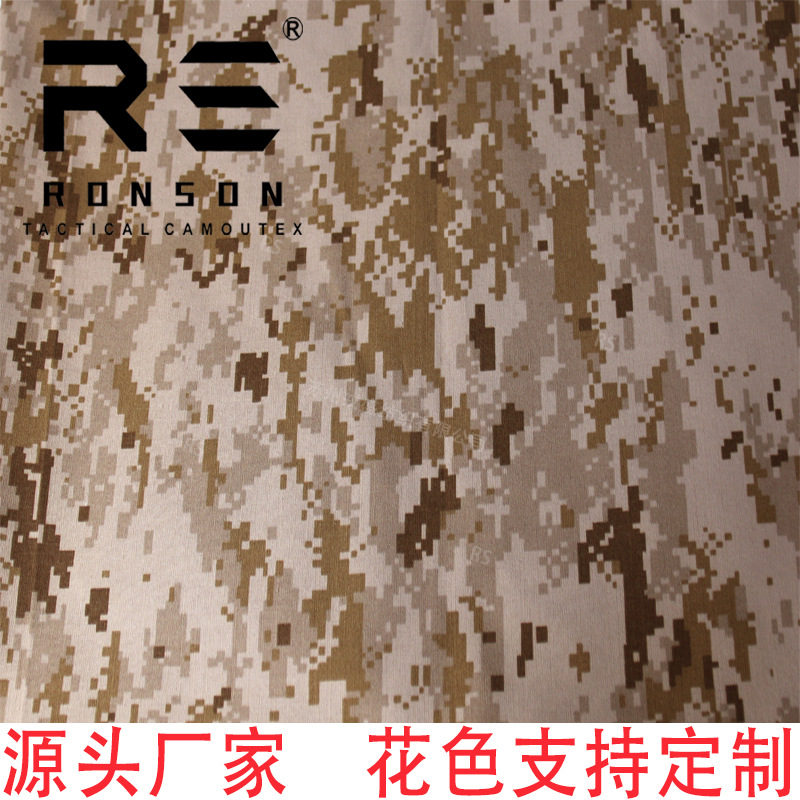 Rongsheng Factory in stock AOR1 US Army Desert Digital Camouflage Cloth Polyester Cotton Plaid Waterproof Fabric Tactical Outdoor