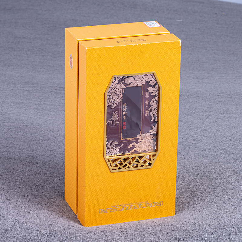 Picture of High-End Grape Wine, Foreign Wine, Liquor Gift Packaging, Empty Box, Wine Box, Double Single Door Paper Foldableing Gift Box