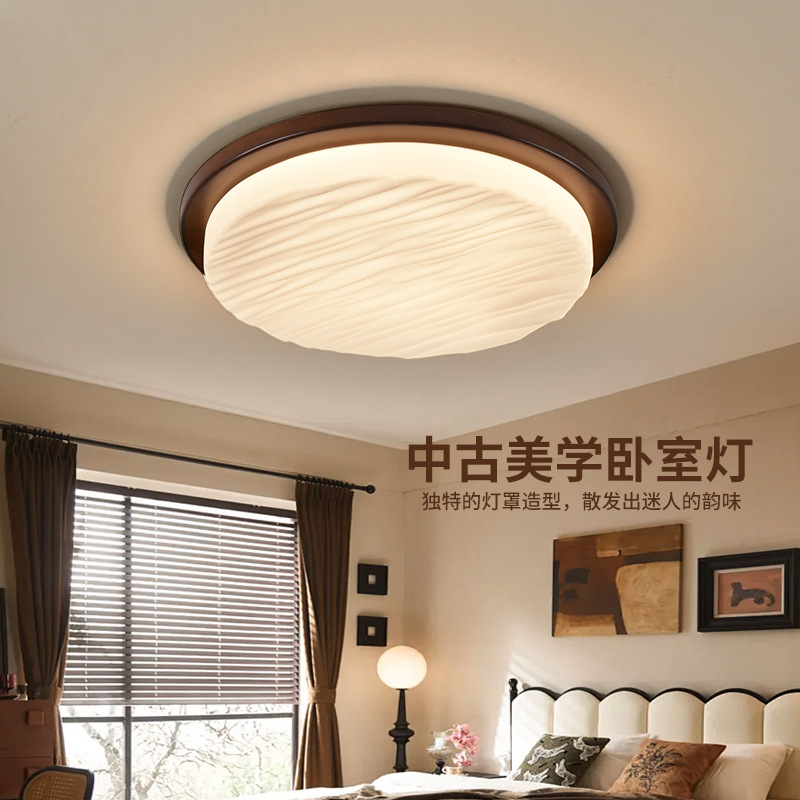 Picture of [Strictly Selected] Mid-Century Style Bedroom Lamp New Home Wood Color Eye Protection Ceiling Lamp Retro Room Lamp 357L