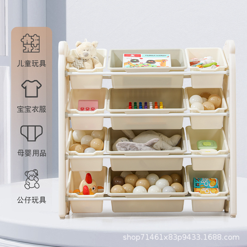 Picture of Bear Cross-border Special for Split Children's Toy Storage Area Plastic Multi-compartment Classified Locker Small Apartment