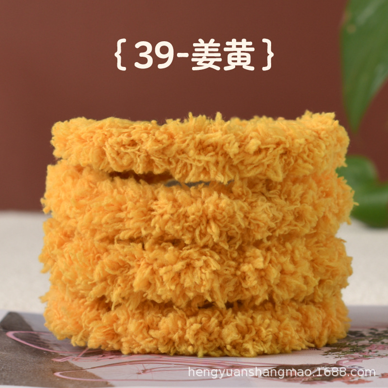 Picture of Twist bar fleece-lined encryption coral fleece puppy simulation manual diy plush strip twist bar 15MM material weaving