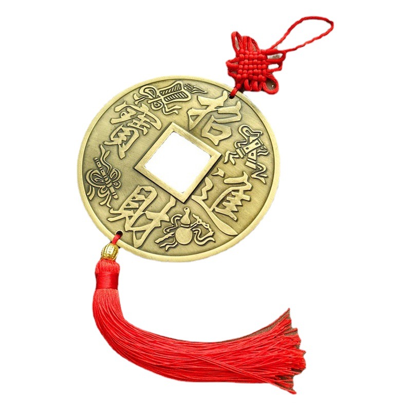 Antique copper money to attract wealth into the treasure town house feng shui blessing antique coin pendant home decoration scenic car pendant