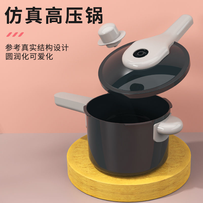 Picture of Children's Cooking Kitchen Toys Boys and Girls Play suit Cutting Vegetables Cooking Baby Cutting Fruit Kitchenette Toys