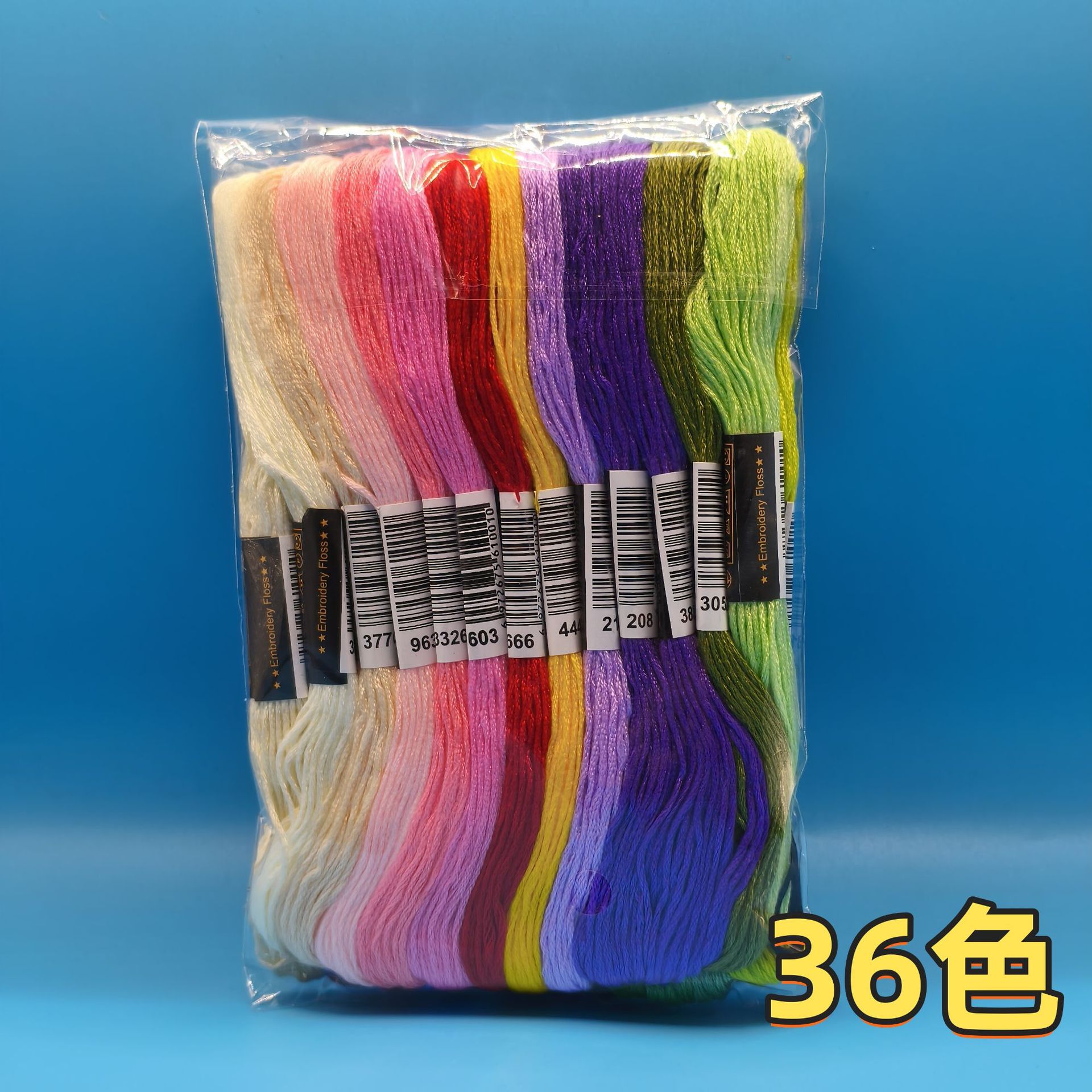Picture of 200 color 100 color 50 color cross embroidery thread embroidery thread 6 strands 8 meter branch diy embroidery tool material suit batch