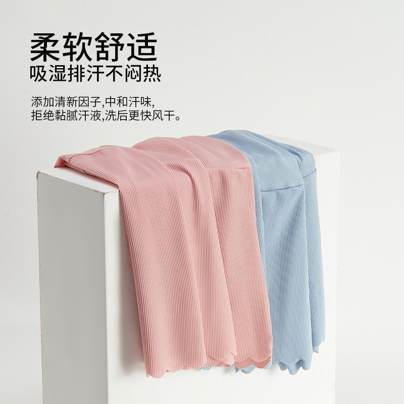 Picture of Ice Silk Pregnant Women's Pants Lightweight Pregnant Women's Shorts Abdomen-supporting Three-part Pants for Outer Wear Summer Loose Safety Anti-light Leggings