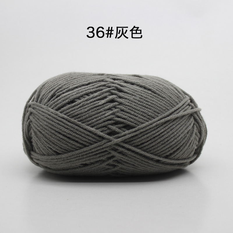 Picture of 4 strands milk cotton baby thread scarf thread baby shoes woven material bag hand crochet cotton wool ball