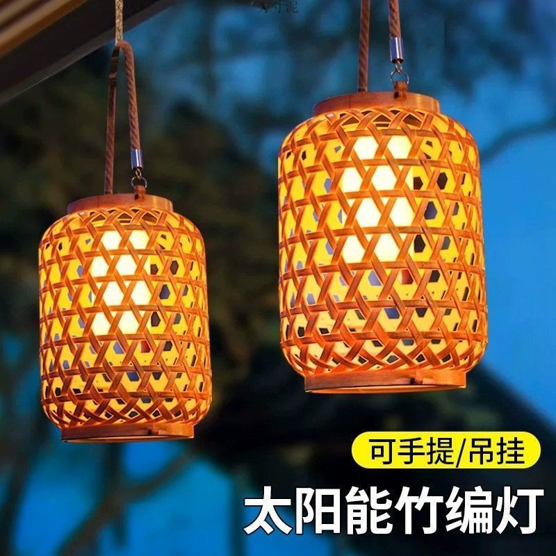 New Retro Solar Portable Hanging Lamp Imitation Bamboo Lantern Courtyard Outdoor Waterproof Landscape Lamp Chinese Homestay Lamp