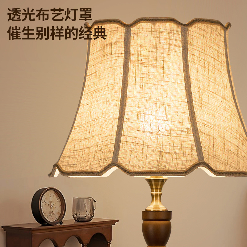 Picture of Grand View Garden Antique Floor Lamp Storage Integrated Lamps Retro American Sofa Floor Lamp Living Room High-Level Sense