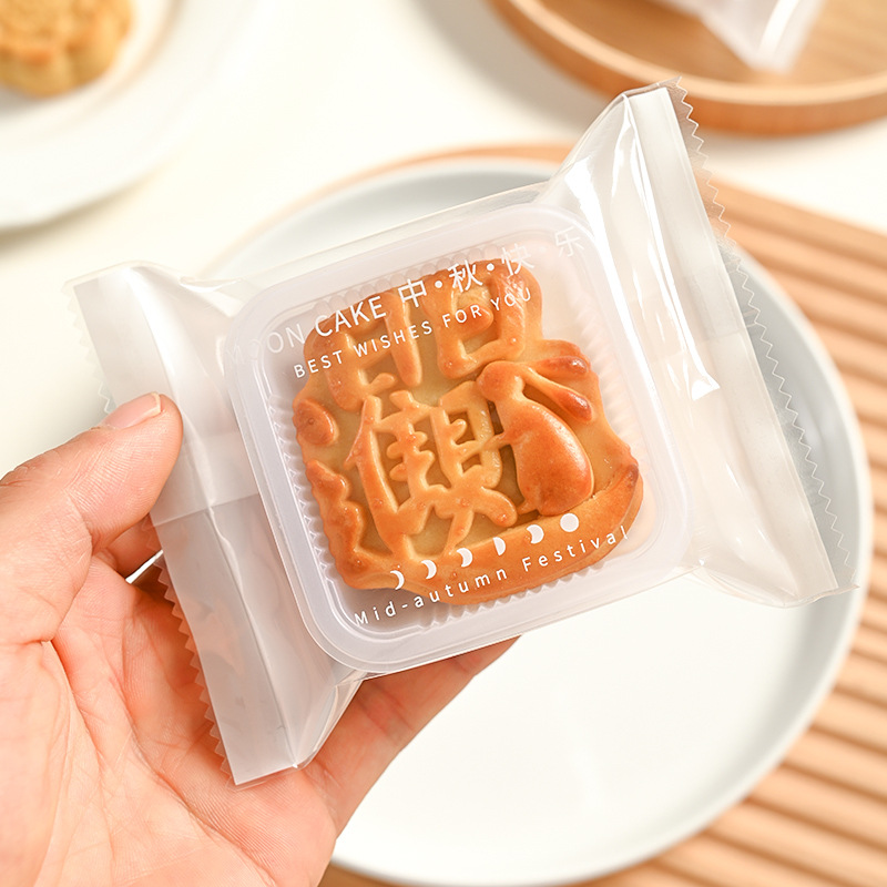 New Mid-Autumn Festival Simple Cantonese Flow Heart Moon Cake Packaging Bag 50g75g Ice Skin Egg Yolk Crisp Self-sealing Machine-sealed Bag Wholesale