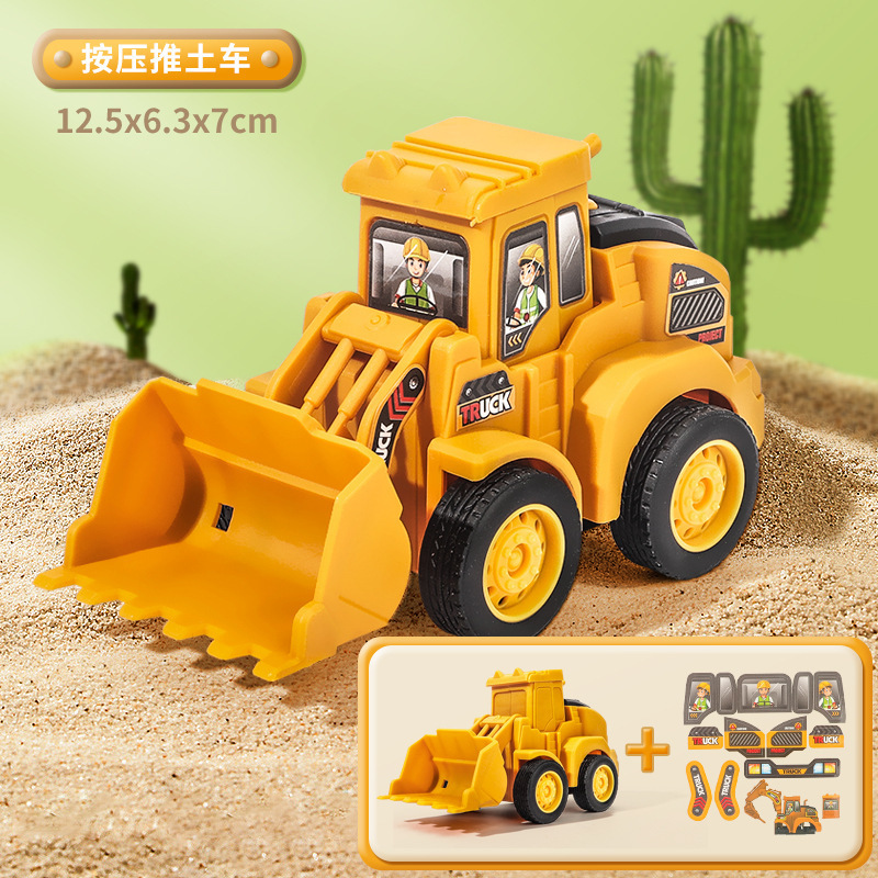 Picture of Children's toys pressing engineering truck excavator inertia back force car educational toys boys small gift wholesale