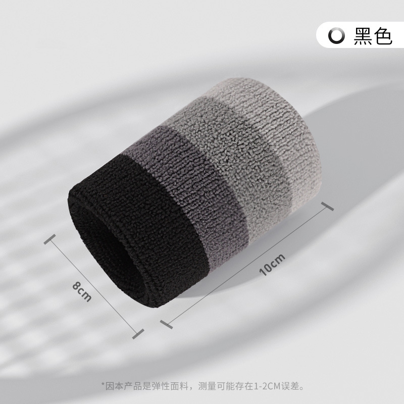 Picture of New sweat-absorbent towel wristband breathable sweat-wiping wristband basketball badminton sports colorful high elastic Sports wristband