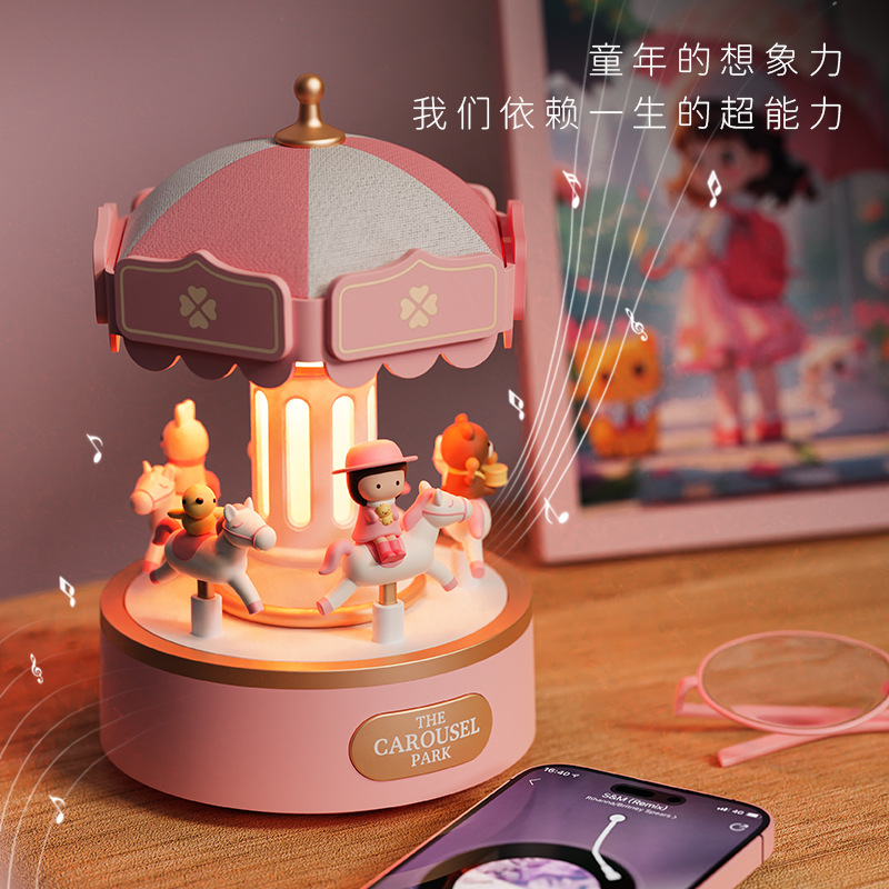 Creative Gift Birthday Gift Internet Red Nightlight Bedroom Bedside Lamp Carousel Internet Red Gift Bluetooth Audio